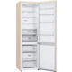 Холодильник LG GC-B509 MEWM - зображення 6