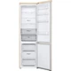 Холодильник LG GC-B509 MEWM - зображення 14