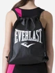 Рюкзак тканевый вмещает формат А4 Everlast String Backpack EVB805N27 Черный (8052995717571) - изображение 1