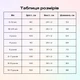 Сукня дитяча з крилечками на плечах (Рожевий 80см) 1 рік - зображення 8