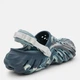Мужские кроксы Crocs Echo Marbled Clog 208454-0LE 43-44 (M10/W12) Разноцветные (198445105463) - изображение 5