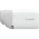 Фотоаппарат Canon PowerShot Zoom White (4838C007) [129998] - изображение 5