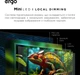 Телевизор Ergo MiniLED 55" 55MQ90PRO - изображение 12
