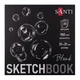 Альбом для графики Santi Black Sketch Book 21х21 см 150 г/м2 25 листов черная бумага склеенная (743237) - изображение 1
