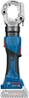 Аккумуляторная гидравлическая обжимка кабеля Bosch GPH 18V-60 (06019P0100) - изображение 3