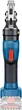 Аккумуляторная гидравлическая обжимка кабеля Bosch GPH 18V-60 (06019P0100) - изображение 5