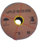 Шланг для полива 4" LayFlat 100 метров Лэйфлэт - изображение 1
