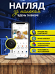 Видеоняня с гибким креплением Baby Monitor Andowl Q-BY01X1 Видео камера 4K Wi-Fi Няня для детской с колыбельными Ночное видение Датчик движения Радио обнаружение голоса Радионяня для детей Беспроводная трансляция IPC App на смартфон - изображение 2