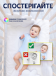 Видеоняня с гибким креплением Baby Monitor Andowl Q-BY01X1 Видео камера 4K Wi-Fi Няня для детской с колыбельными Ночное видение Датчик движения Радио обнаружение голоса Радионяня для детей Беспроводная трансляция IPC App на смартфон - изображение 5