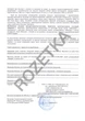 Дезінфікуючий засіб для миття рук MDM Маносепт 5 л (4820246520119) - зображення 3