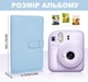 Фотоальбом голубой для фотографий Instax Mini Fujifilm на 108 кадров альбом для instax mini 12 (11, 9, 8, liplay, link3, link2, link, evo, 99, 90, 41, 40, 25), zink (2x3" kodak, canon, hp) blue - изображение 2