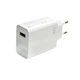 Мережевий зарядний пристрій швидка зарядка універсальний блочок fast charge USB 33w Power Adapter СЗУ адаптер блок живлення xiaomi для планшета світлодіодної стрічки 5В 3А White білий (NO9133) - зображення 6