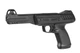 Пневматичний пістолет Gamo GunSet P-900 - зображення 1