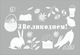 Пасхальные наклеки на витрину Happy Pocket З Великоднем паски крашанки кролики Пасха Размер М белый глянец - изображение 4