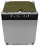 Встраиваемая посудомоечная машина BOSCH SMV45IX00E - изображение 3