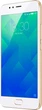 Мобильный телефон Meizu M5S 3/16GB Gold (Международная версия) - изображение 2