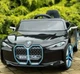 Автомобіль дитячий спортивний на акумуляторі BMW I4 Чорний - зображення 1