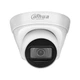 IP камера 2мп Dahua IPC-HDW1230T1-A-S5 с микрофоном - изображение 3