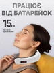 Масажер для шиї потративний мікротоковий електромасажер імпульсний глибокий вібромасаж прогрів мʼязів від стресу покращення кровообігу компактний в дорогу офіс дімроботи на батарейках - зображення 6