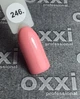 Гель-лак Oxxi Professional №246 (светлый кораллово-розовый, эмаль), 10мл - изображение 2