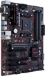 Материнская плата Asus Prime X370-A (sAM4, AMD X370, PCI-Ex16) - изображение 2