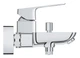 Одноважільний змішувач для ванни Grohe Cubeo (1018130000) - изображение 4