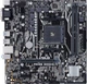 Материнская плата Asus Prime B350M-K (sAM4, AMD B350, PCI-Ex16) - изображение 1