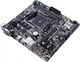 Материнская плата Asus Prime B350M-K (sAM4, AMD B350, PCI-Ex16) - изображение 3