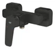Одноважільний змішувач для душу Grohe Cubeo (1018242430) - зображення 4