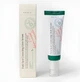 Сироватка для обличчя Axis-Y Dark Spot Correcting Glow Serum, 50 мл - зображення 2