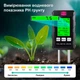 Тестер 6 в 1 грунте ST03 измеритель для садоводства Портативный Универсальный - изображение 5