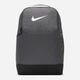 Рюкзак спортивний тканинний 24 л вміщує формат А4 Nike Nk Brsla M Bkpk - 9.5 DH7709-068 Сірий (195871703614) - зображення 1