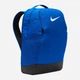 Рюкзак спортивний тканинний 24 л вміщує формат А4 Nike Nk Brsla M Bkpk - 9.5 DH7709-480 Синій (196606015927) - зображення 3