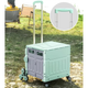 Тележка для пикника складная на 8 колес с складным ящиком Easy Camping EC-0978 Green - изображение 1