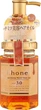 Глибоко увлажняющая олія для волосся посиленої дії - Honey EX Deep Moist Hair Oil - зображення 1
