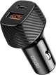 Автомобильное зарядное устройство Amio USB-A + USB-C 20 Вт (04282) - изображение 1