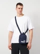 Спортивная сумка планшет через плечо Puma Phase Essentials Portable 09117302 Navy (4067984174857) - изображение 2