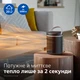 Тепловентилятор Philips 3000 CX3120/01 - изображение 5