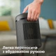 Тепловентилятор Philips 2000 CX2120/01 - зображення 6