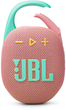 Портативная колонка JBL Clip 5 Pink (JBLCLIP5PINK) - изображение 1