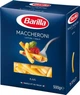 Макарони Barilla MACCHERONI №44 трубочки 500г - зображення 3