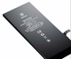 Аккумулятор Baseus ACCB-AIP6SP для iPhone 6s Plus, 3400 mAh Original PRC - изображение 2