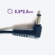 Кабель ремонтный для ноутбука ASUS 5.5*2.5 угловой - изображение 2