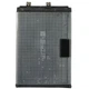 Акумулятор для Huawei Honor Magic 4 Lite (ANY-LX1, ANY-LX2, ANY-LX3) (HB466596EFW) 4800mAh Original PRC - зображення 3