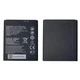 Аккумулятор для ZTE Blade A31 Plus / Blade A31 (Li3830T43P8H486375) , 3050 mAh - изображение 2
