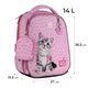 Рюкзак шкільний каркасний Kite Studio Pets 36 см (SP25-555S-1) - изображение 2
