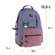 Рюкзак Kite Kuromi для підлітків, модель HK25-949M - изображение 3