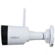 2 Мп цилиндрическая IP-камера с Wi-Fi Dahua Technology DH-IPC-HFW1230DS1-SAW (2.8 мм) - изображение 3