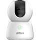 5 Мп IP-камера с поворотным корпусом и Wi-Fi Dahua Technology DH-H5B - изображение 6