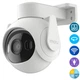 IP відеокамера Imou Cruiser 2 (IPC-GS7EP-5M0WE) 5МП P&T з Wi-Fi - изображение 1